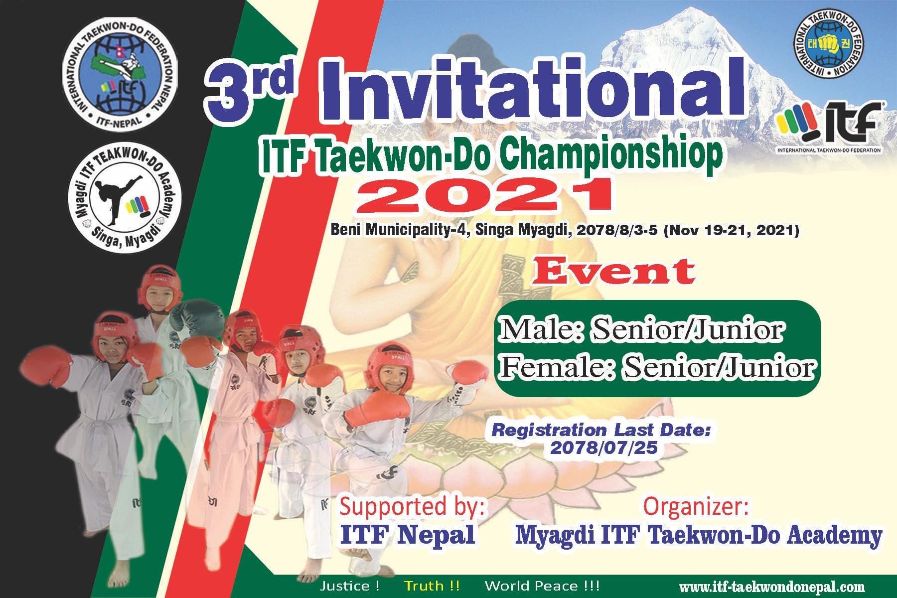 Poster for the 3rd Invitational ITF Taekwon-Do Championship 2021